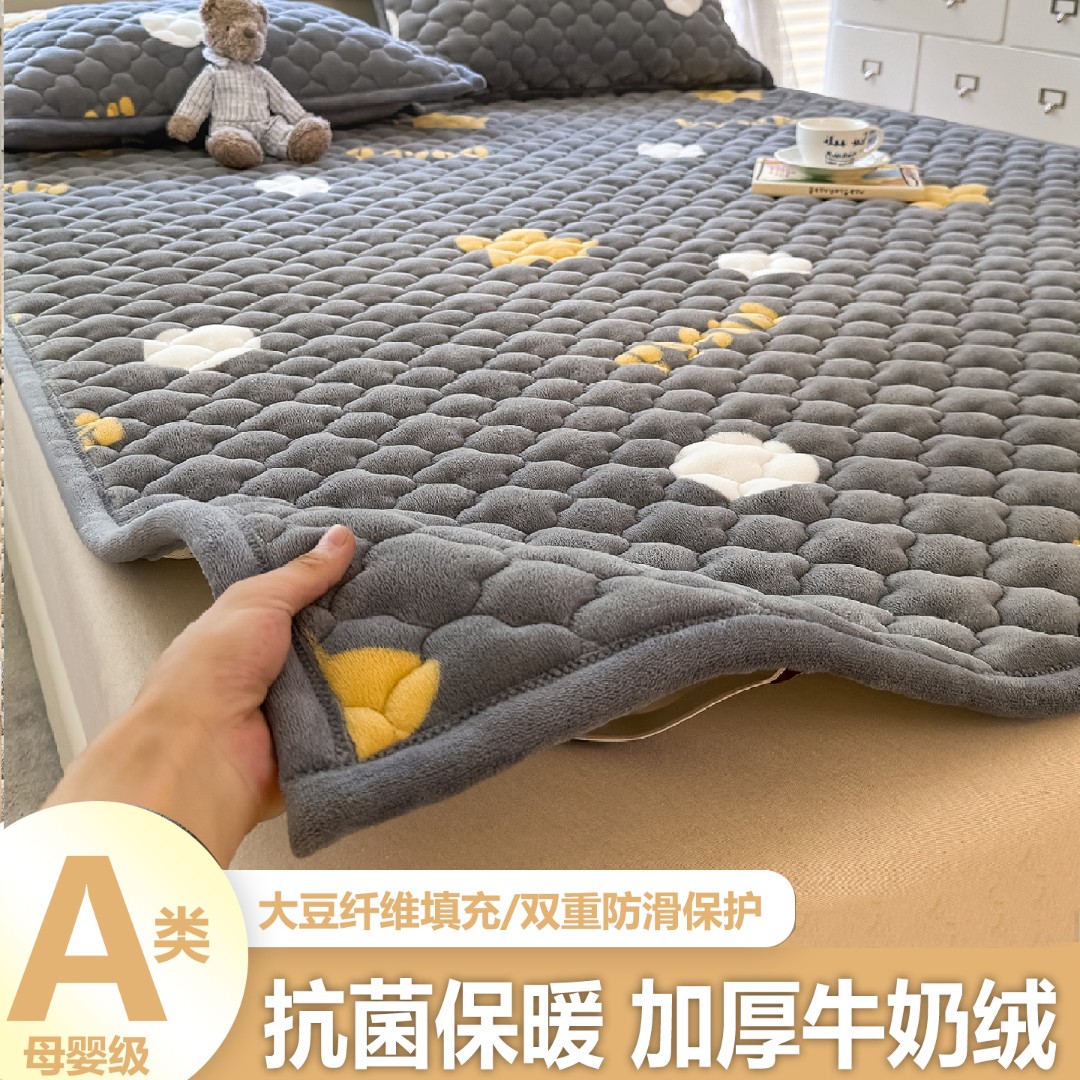 A类高端牛奶绒床垫秋冬家庭150x200毛绒垫被褥子学生宿舍铺床褥垫