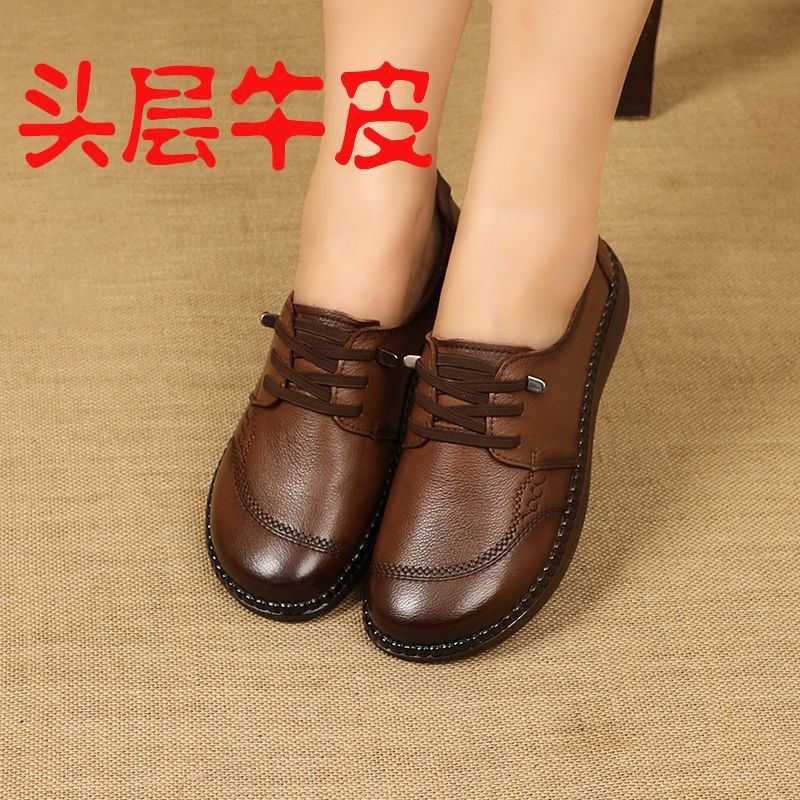 真皮超软牛筋底妈妈单鞋女平底手工春秋新款中老年人防滑深口皮鞋