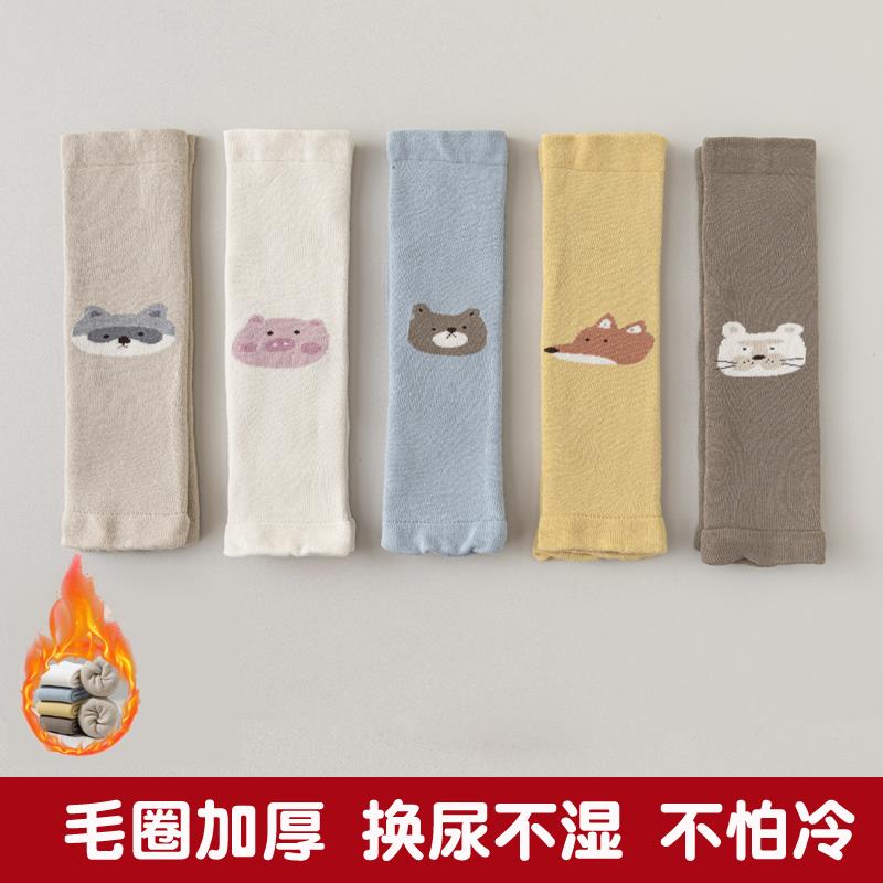 婴儿护膝长筒袜套宝宝爬行护腿秋冬季加绒加厚婴幼儿新生儿长袜子