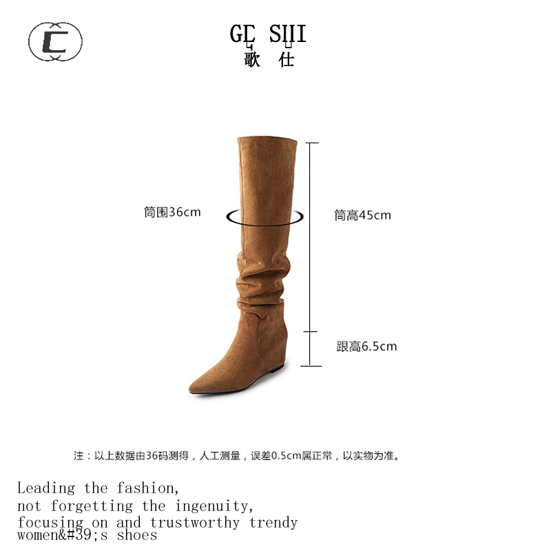 歌仕2025秋冬潮流牛仔骑士长靴时装西部靴绒面高跟高筒复古时装靴