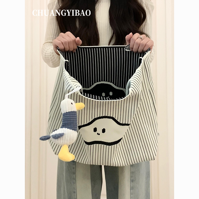 韩系复古休闲条纹针织单肩包包女式2025新款大容量通勤云朵托特包