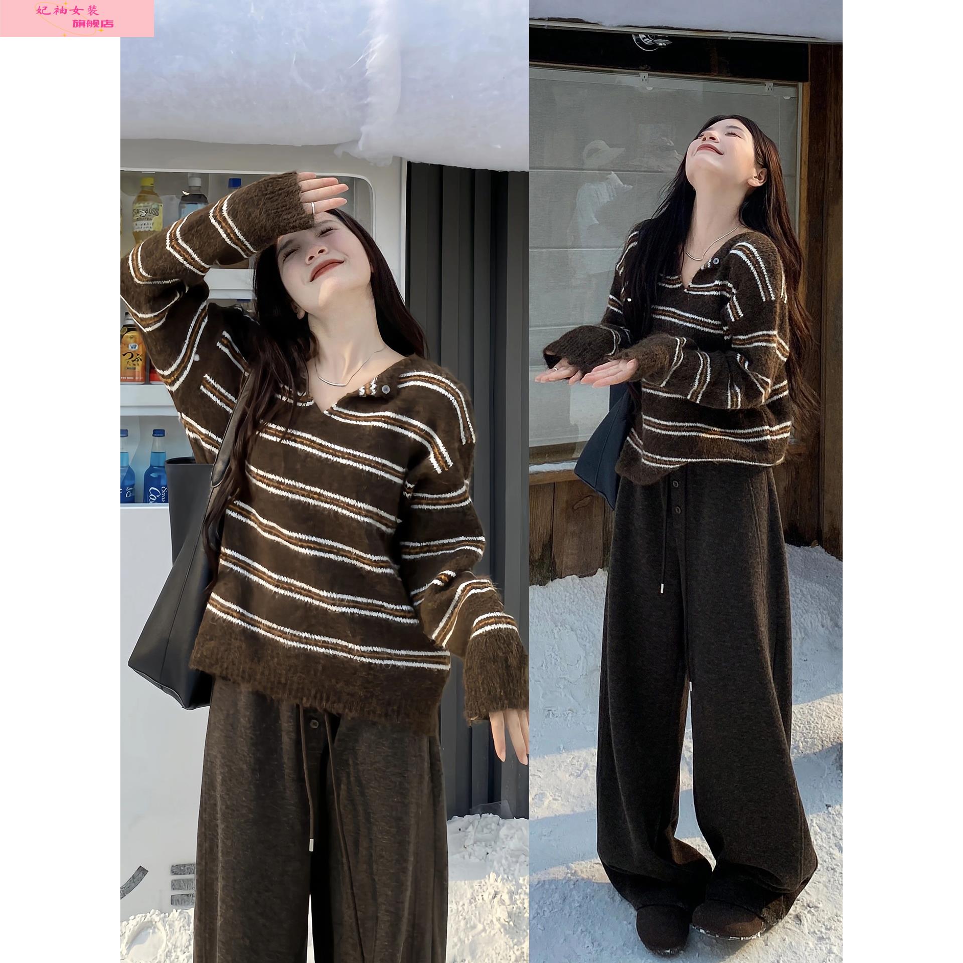 妃袖复古撞色V领条纹毛衣女2025新款秋冬季慵懒高级感针织衫上衣