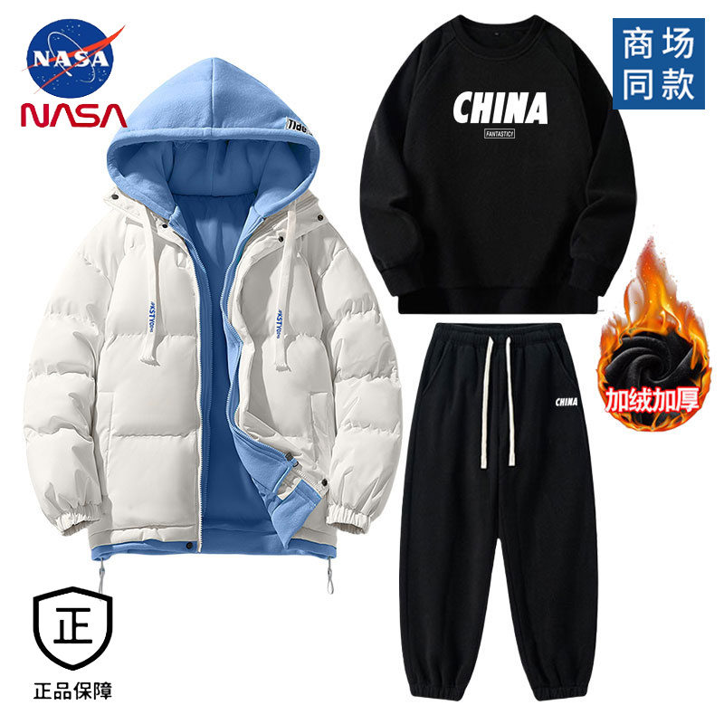 NASA棉衣男冬季加厚保暖时尚休闲卫衣棉袄外套情侣棉服三件套情侣