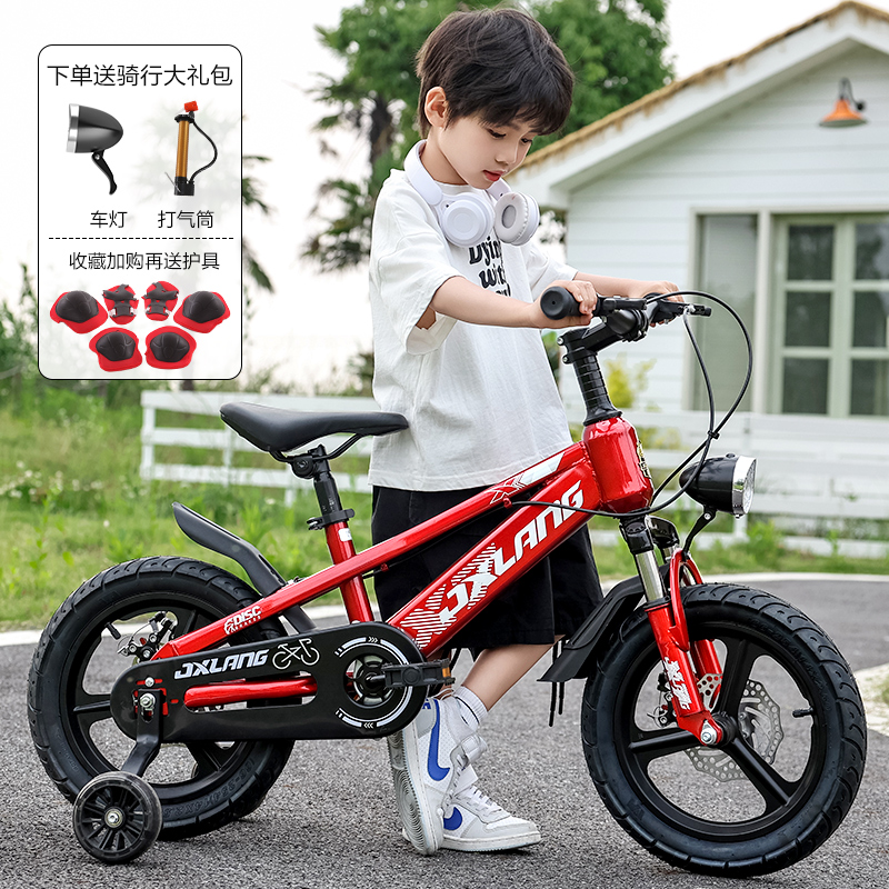 儿童自行车3-4-5-6-7-8-9-10-11岁小童学生脚踏车男女孩宝宝单车