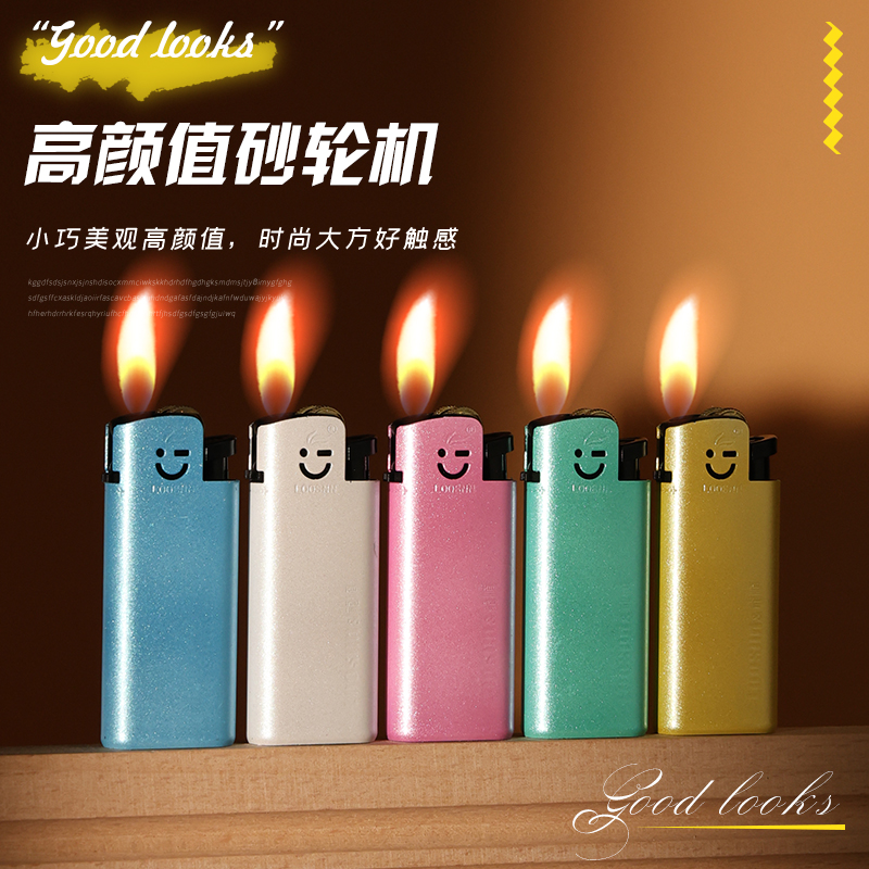 龙顺迷你打火机短款金属防爆家用加厚磨砂一次性砂轮老式齿轮滑轮
