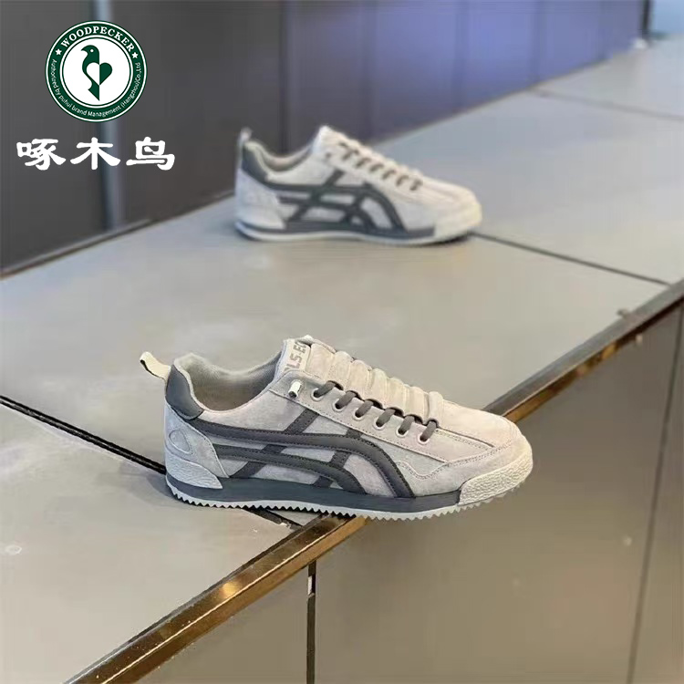 啄木鸟秋季2025今年流行新款男鞋休闲增高男士跑步一脚蹬运动鞋子