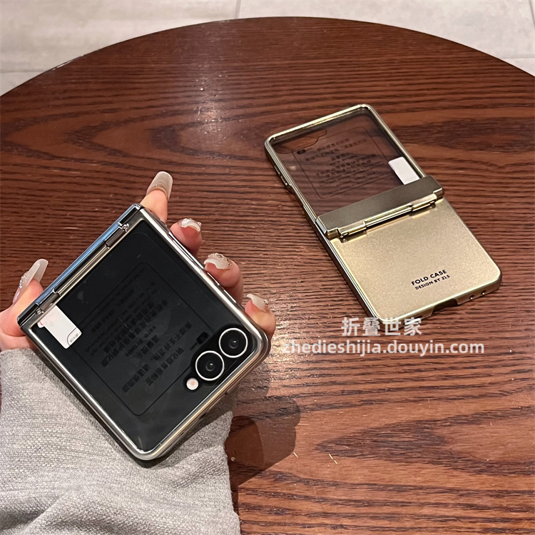 适用三星zflip7高级感纯色电镀全包中轴铰链壳膜一体保护套