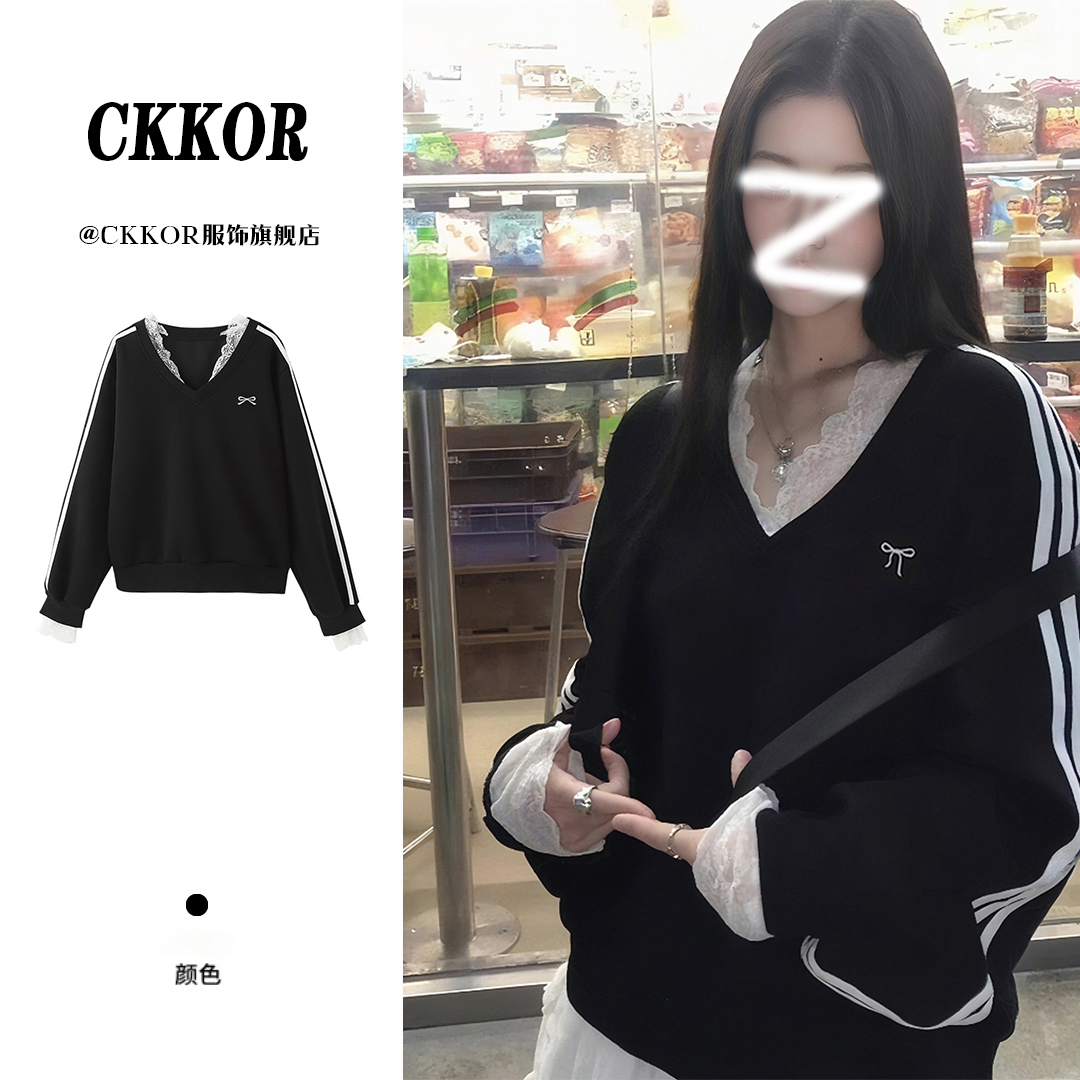 CKKOR韩系简约秋季V领卫衣长袖女蕾丝刺绣拼接外套时尚设计感上衣