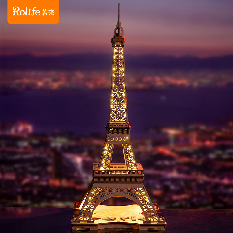 【埃菲尔铁塔之夜】若来rolife木质DIY拼装铁塔礼物玩具夜灯摆件