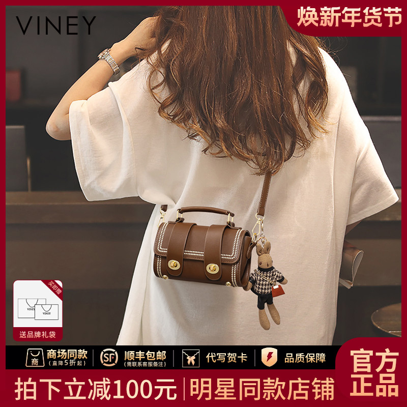 Viney真皮包包女斜挎2025款高级感单肩小包生日新年礼物送女生