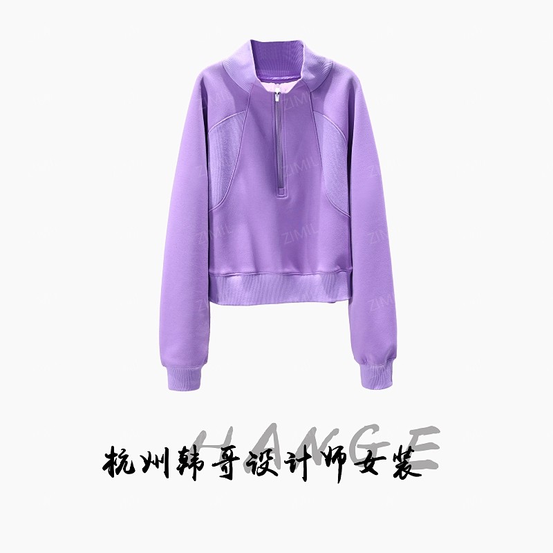 【韩哥女装】2025秋冬新品《紫罗兰》紫色拼接高领卫衣5971-K1