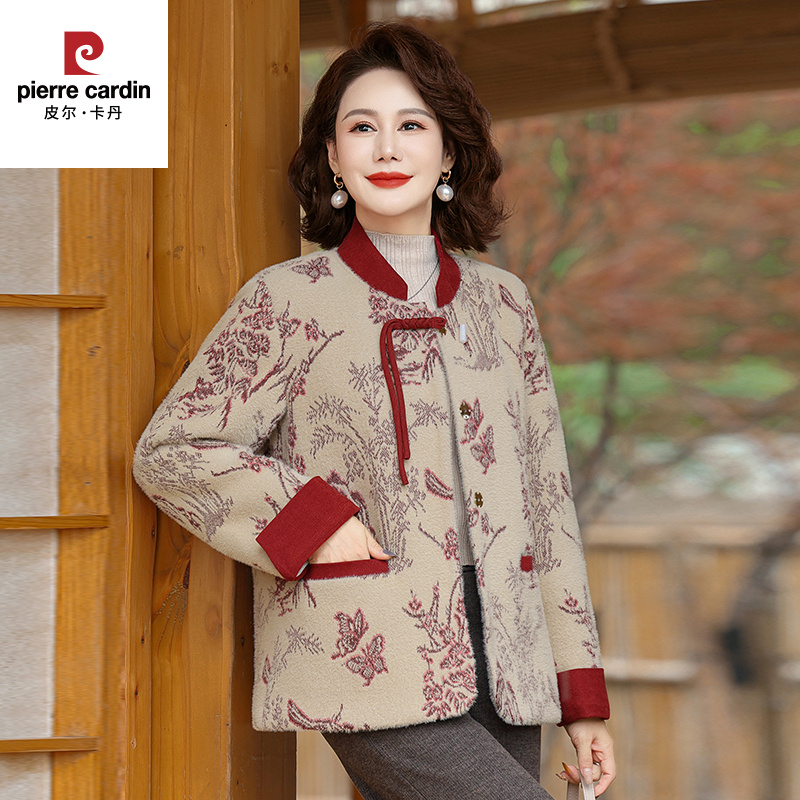 皮尔卡丹妈妈冬装新中式水貂绒外套中老年女装棉衣本命年红色保暖