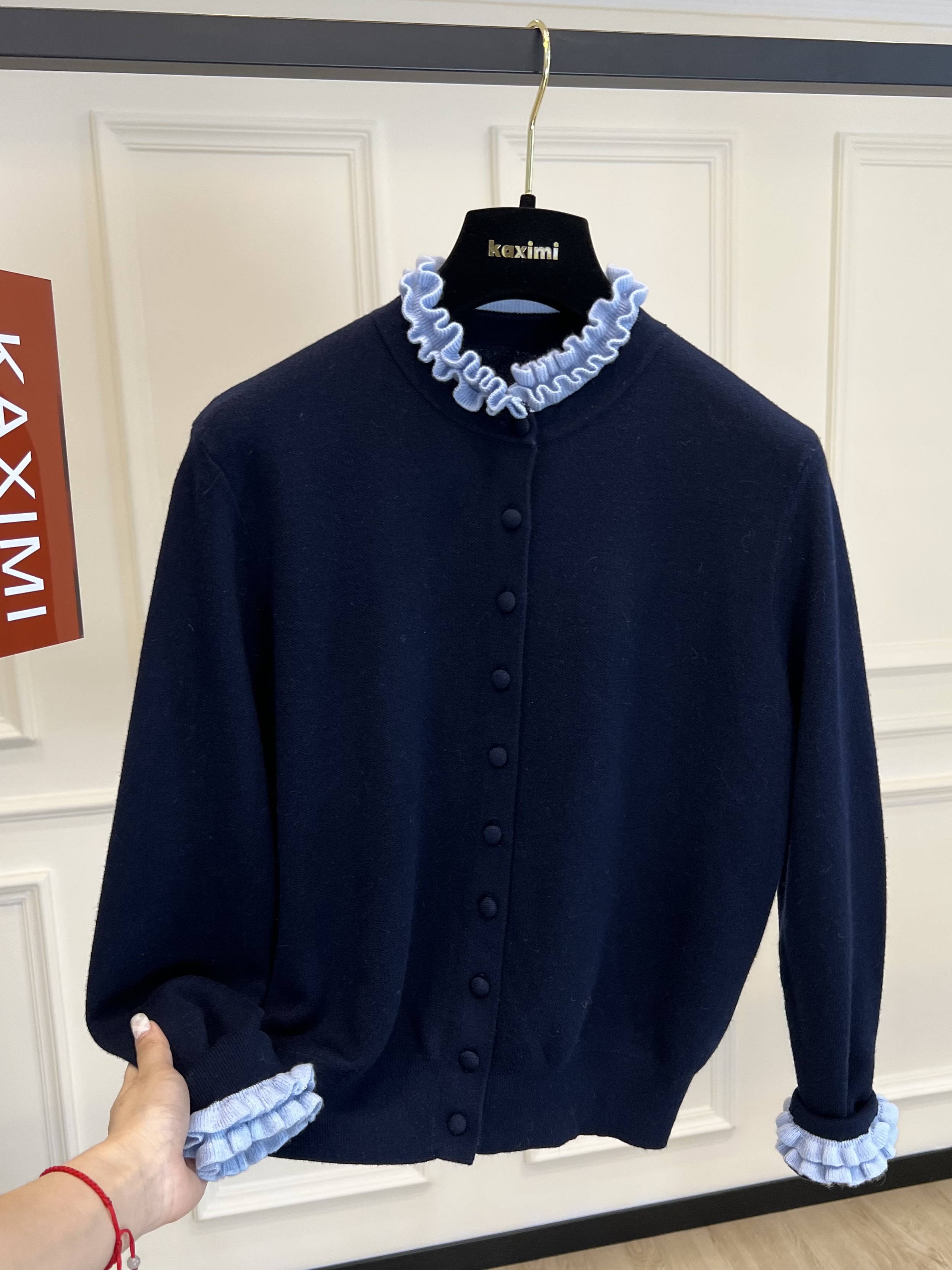 高端欧货秋季新款设计感小众木耳边撞色拼接立领针织开衫叠穿女潮