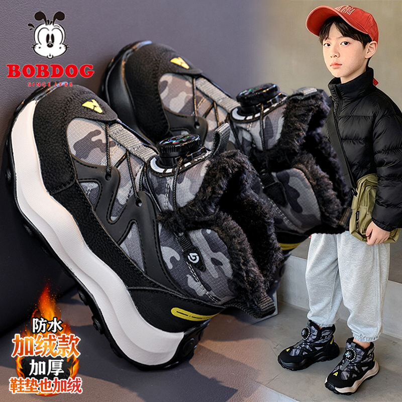 巴布豆男童棉靴冬季2025新款儿童皮毛一体雪地靴男孩加绒保暖棉鞋