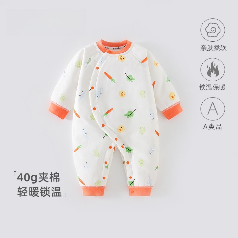 夹棉连体衣婴儿A类秋冬款保暖纯棉哈衣新生儿宝宝斜开扣连体衣