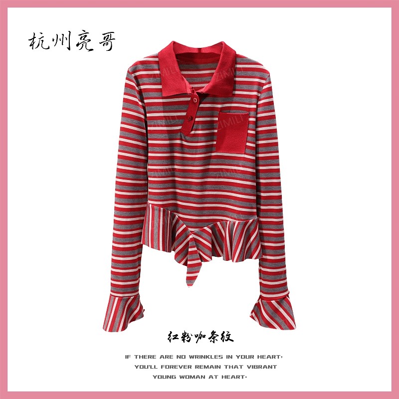 【亮哥女装】2025冬季新品红咖条纹开扣POLO领时尚休闲上衣26129-B3