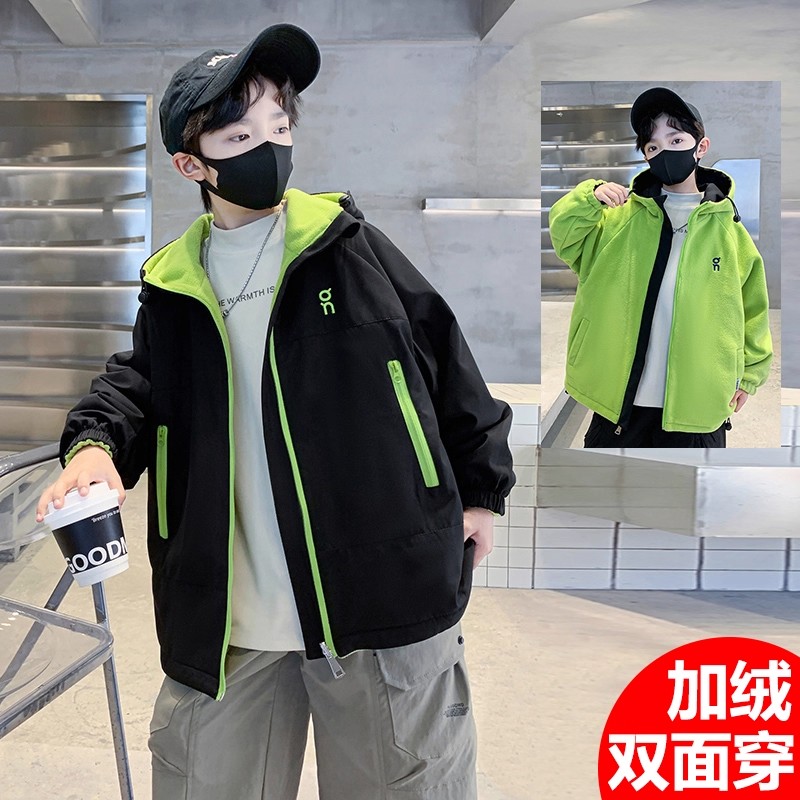 男童两面穿外套秋冬装2025新款宽松加绒连帽儿童冲锋衣摇粒绒风衣
