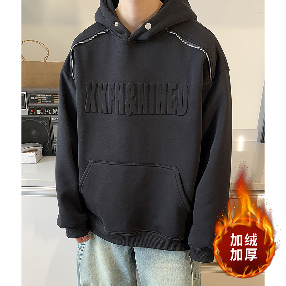 NINEDAO/玖岛秋冬季加绒加厚时尚潮流ins风长袖上衣男士百搭卫衣