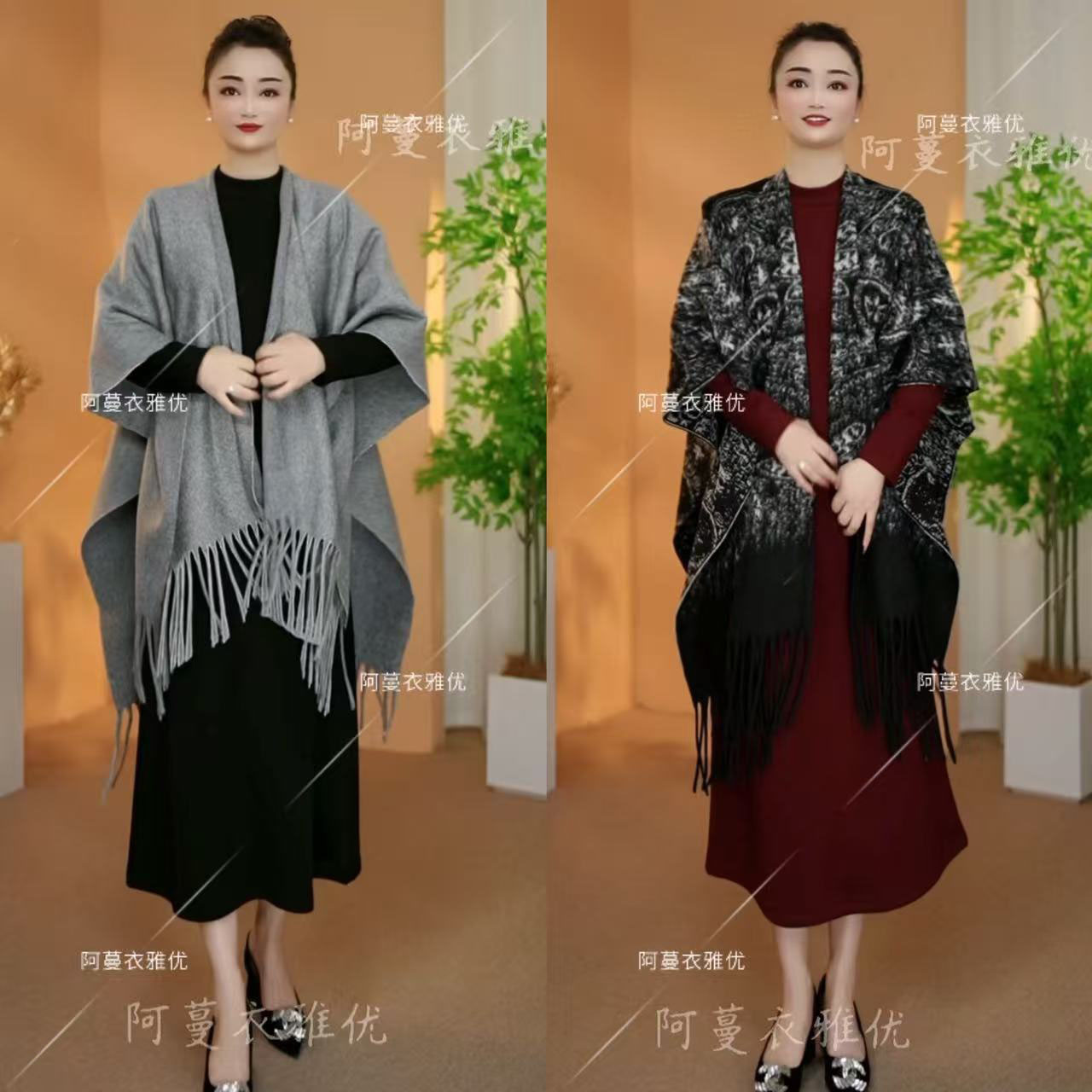 【衣雅严选】8055-2476#新款衣雅正版加厚软毛呢流苏款披肩