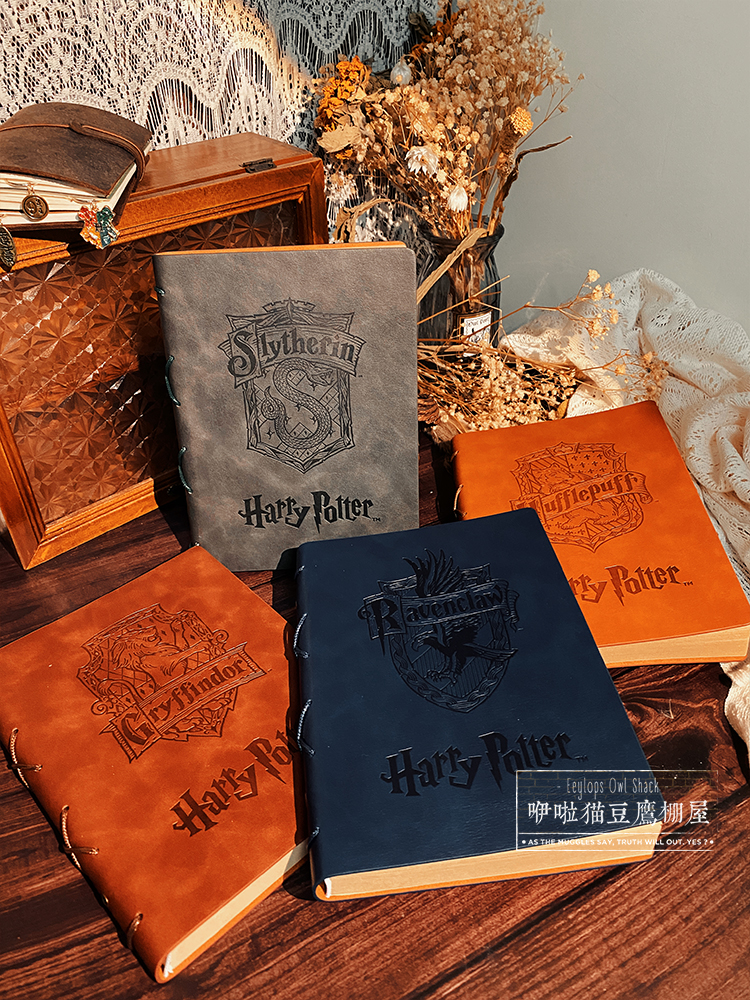 哈利波特周边复古笔记本手帐霍格沃茨魔法学院记事本加厚软抄礼盒