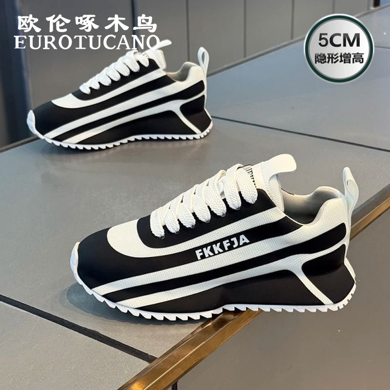 欧伦啄木鸟EUROTUCANO男鞋潮流百搭休闲网面鞋男士透气运动跑步鞋