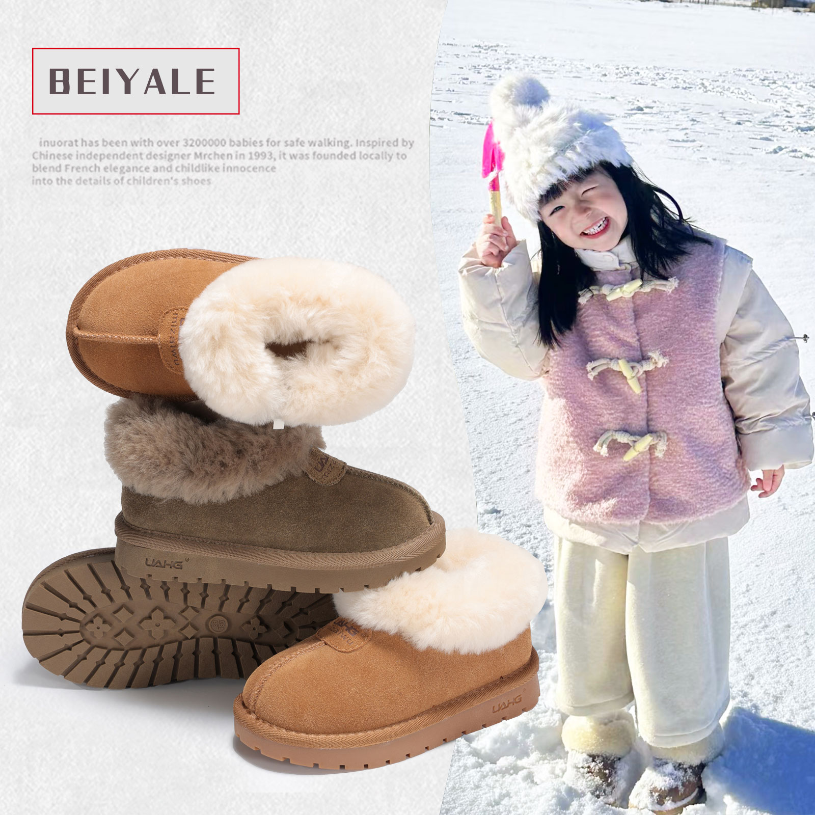 贝吖乐女童真皮雪地靴加绒加厚秋冬季新款儿童棉鞋宝宝真皮雪地鞋