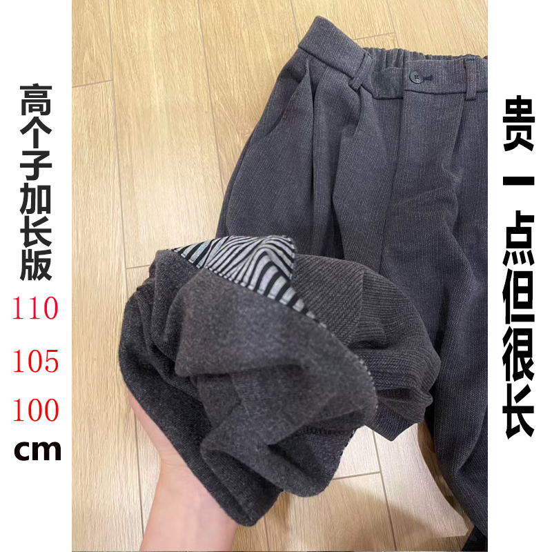 裤长110cm加长版175复古毛呢深灰休闲裤女秋冬慵懒风宽松阔腿长裤