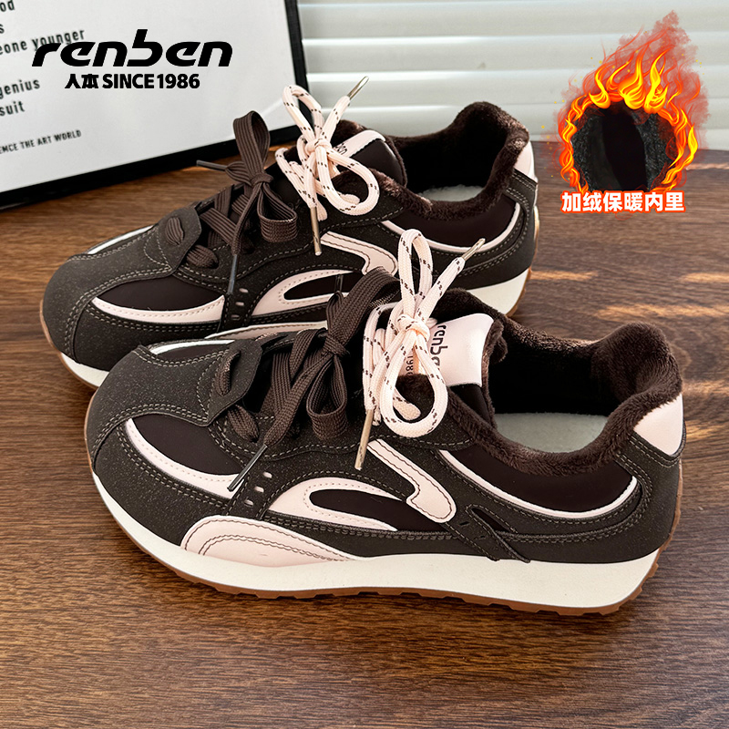 人本官方旗舰店2025新款阿甘鞋加绒冬季时尚休闲鞋百搭女鞋运动鞋