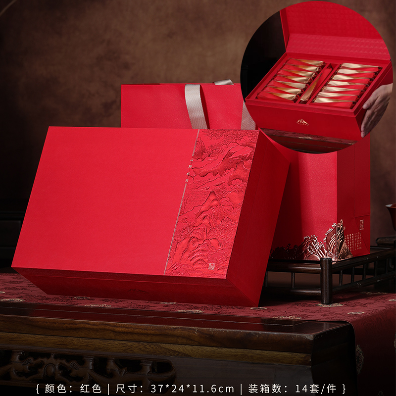 山野林间三十摆泡空礼盒包装