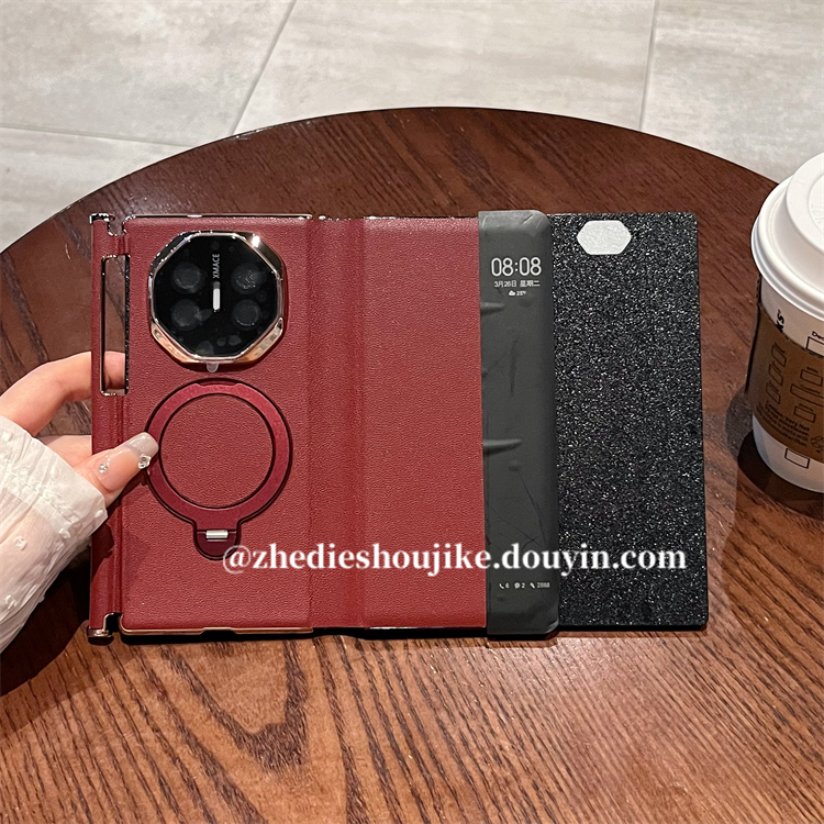 适用华为matext手机壳xt非凡大师三折叠真皮磁吸支架全包翻盖皮套