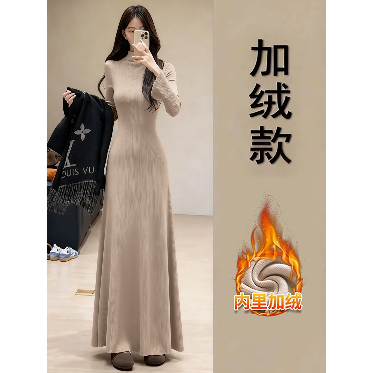 卡其色高领针织连衣裙女秋冬季内搭打底加绒加厚梨形伯克利长裙子