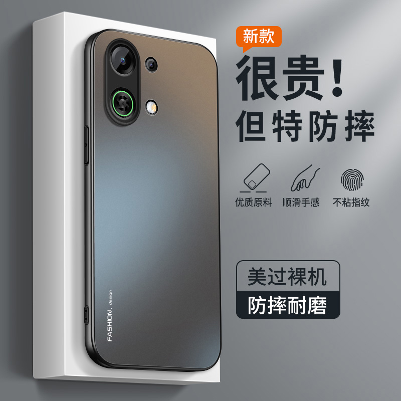 适用OPPOK13Turbo手机壳pro新款简约高级磨砂硅胶全包防摔保护套