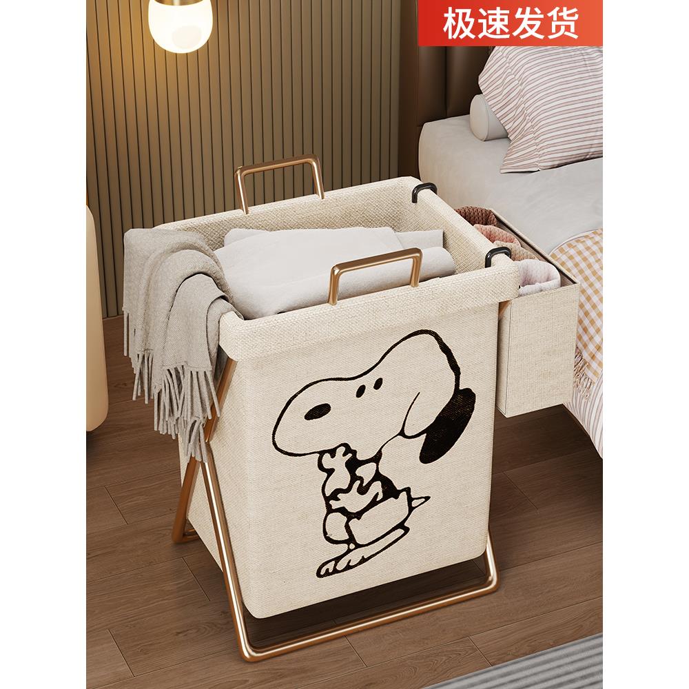 床边放衣服神器可折叠脏衣篮洗衣篮大容量脏衣篓家用脏衣服收纳筐