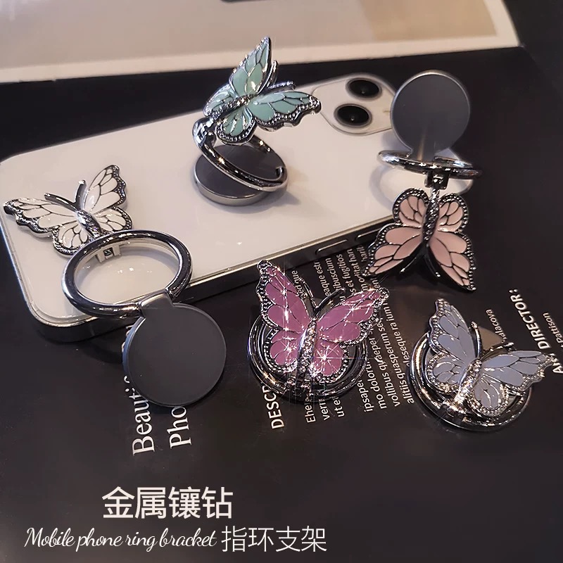 网红镶钻蝴蝶手机指环扣支架折叠旋转手指通用手机背贴桌面支撑架