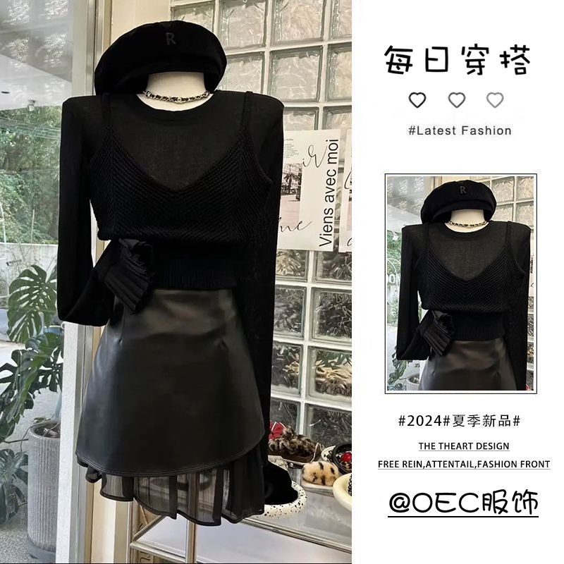 今年流行一整套穿搭女秋季韩系气质黑色上衣吊带设计感短裙三件套