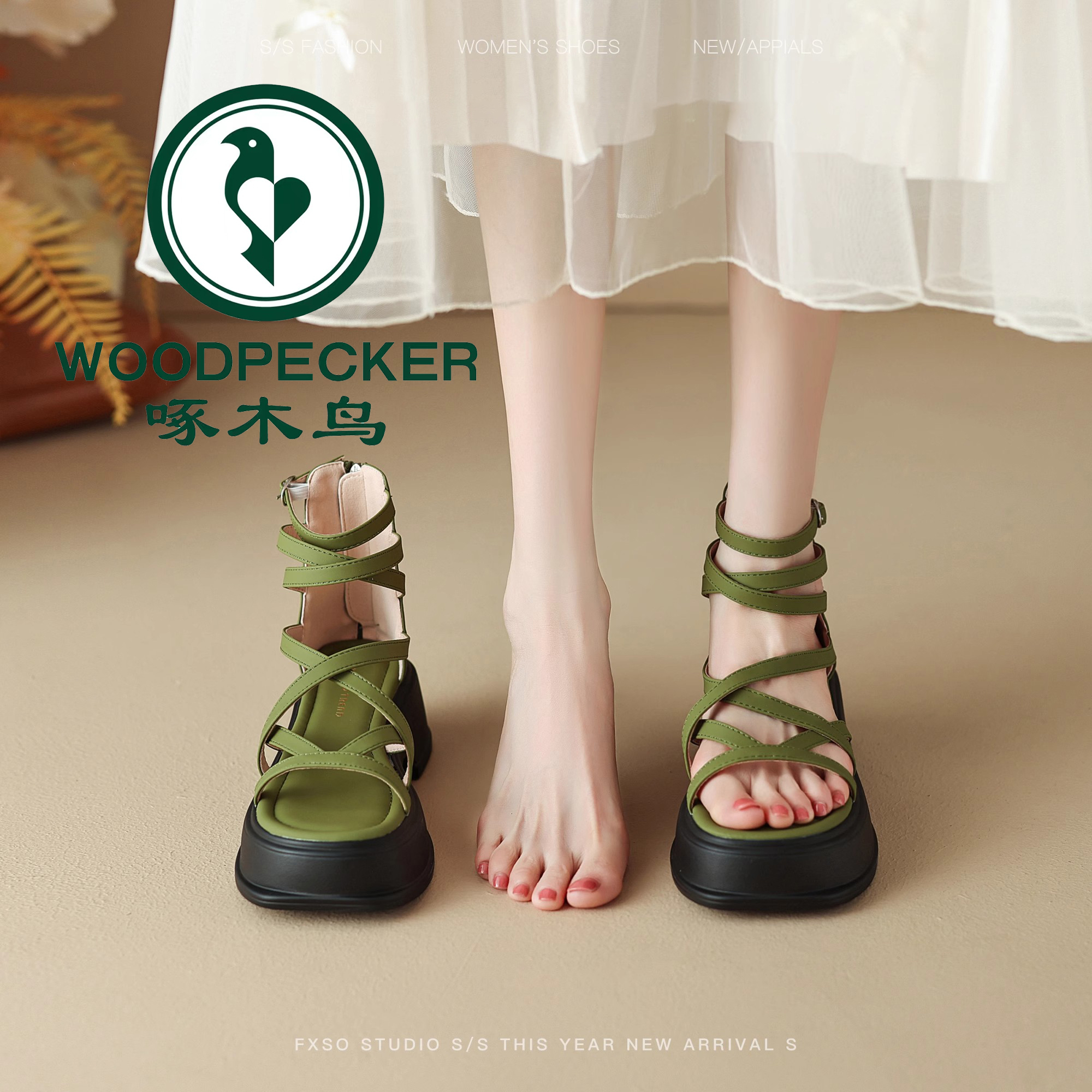 啄木鸟凉鞋女2025夏季新款交叉绑带仙女风厚底增高配裙子罗马凉鞋