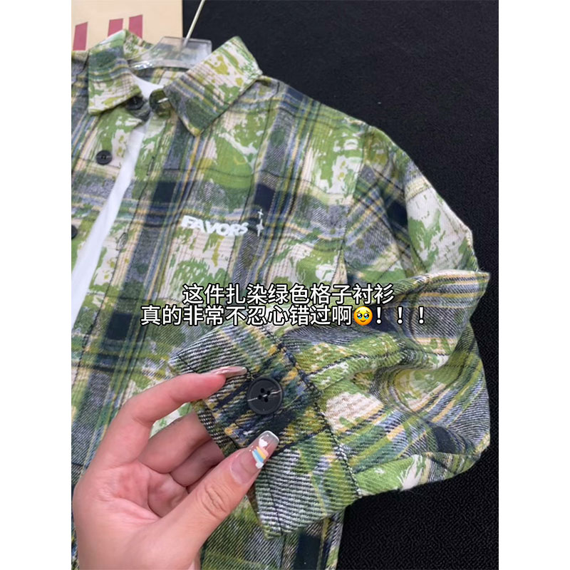 绿色扎染格子衬衫男夏季cleanfit格纹长袖上衣高级感情侣衬衣外套
