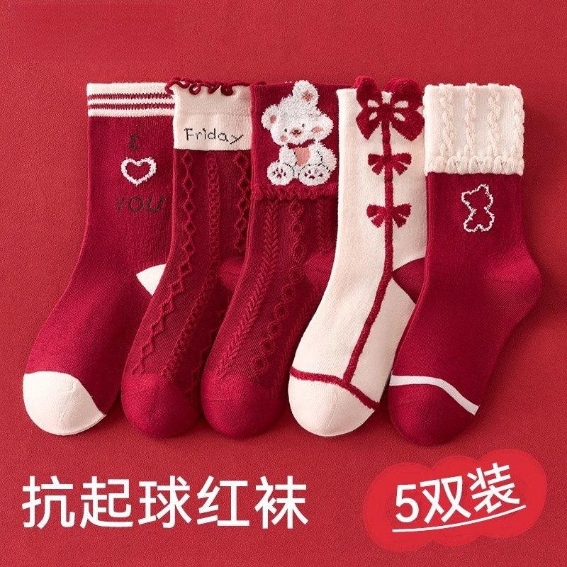 女童袜子冬季纯棉红色棉袜小女孩宝宝甜美可爱新年袜子儿童中筒袜