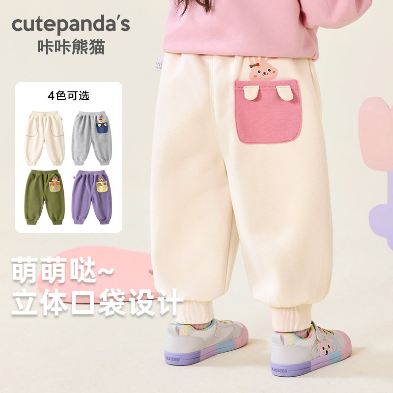 【现货】婴儿针织长裤春装春秋儿童男女宝宝休闲裤洋气Y9680