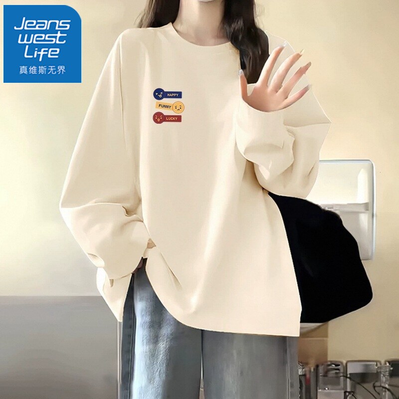 真维斯无界米色纯棉长袖T恤女士2025新款早秋小众打底衫内搭圆领