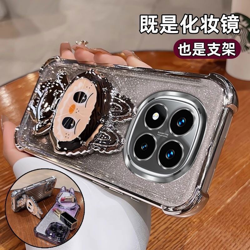 适用红米Note14Pro+拉布布手机壳Note14闪粉色补妆镜Note13拉布布