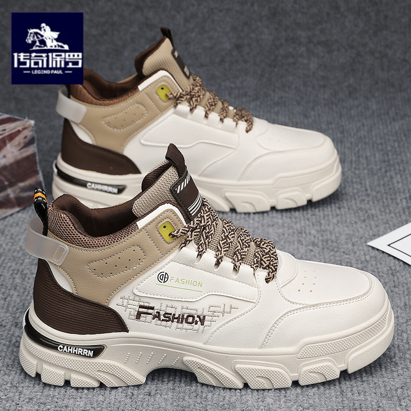 传奇保罗正版鞋子男鞋冬季男士增高运动工作板鞋青少年休闲马丁靴