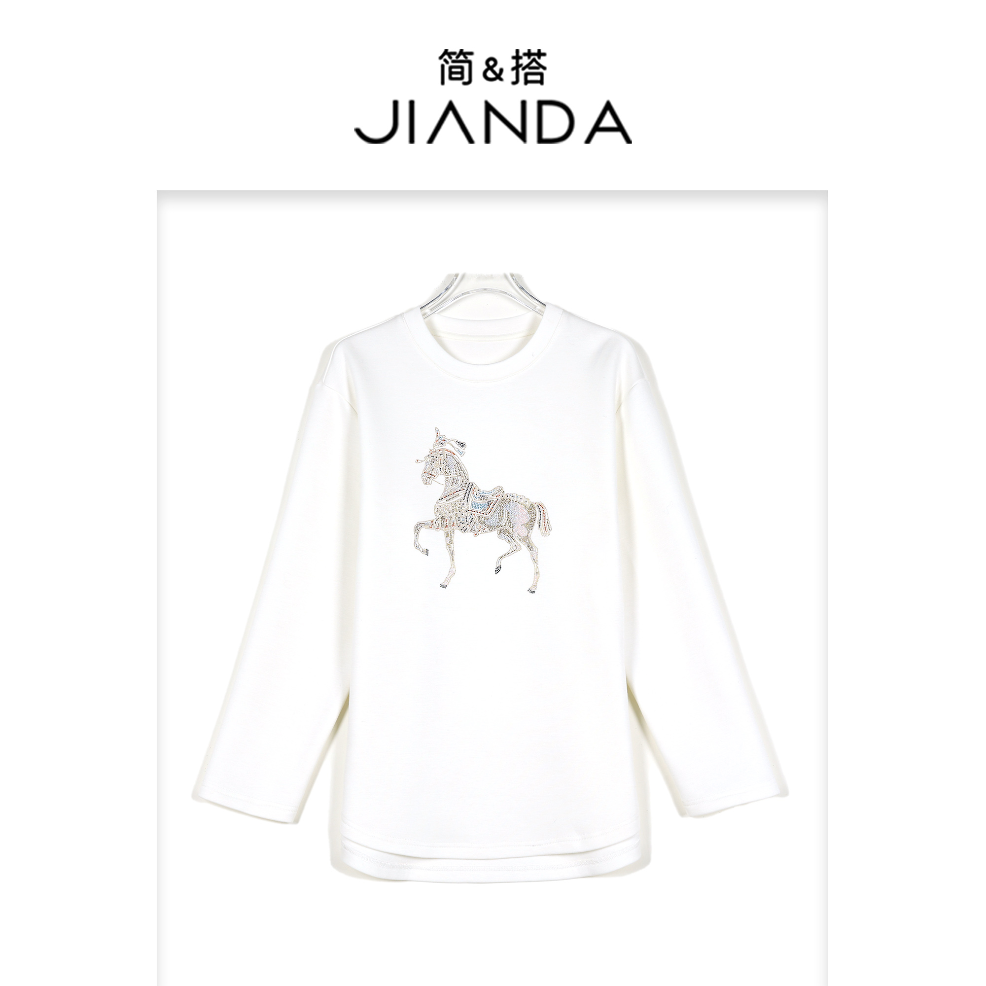 简&搭【千屿Sheila】“马上暴富”上衣254-SY/1210-5500756