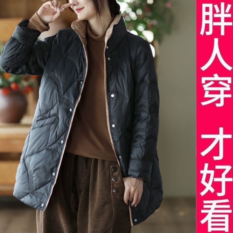 20252025斤高档大码园园美衣新款中长款白鸭绒外套菱格压线保暖服