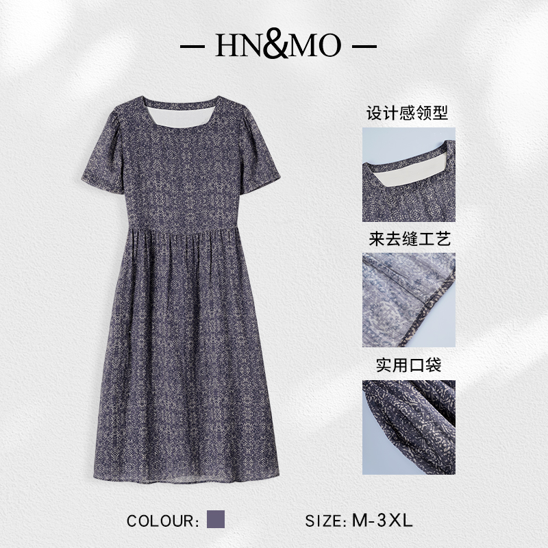 韩穆KA69905高级感苎麻碎花精棉里衬小方领短袖连衣裙