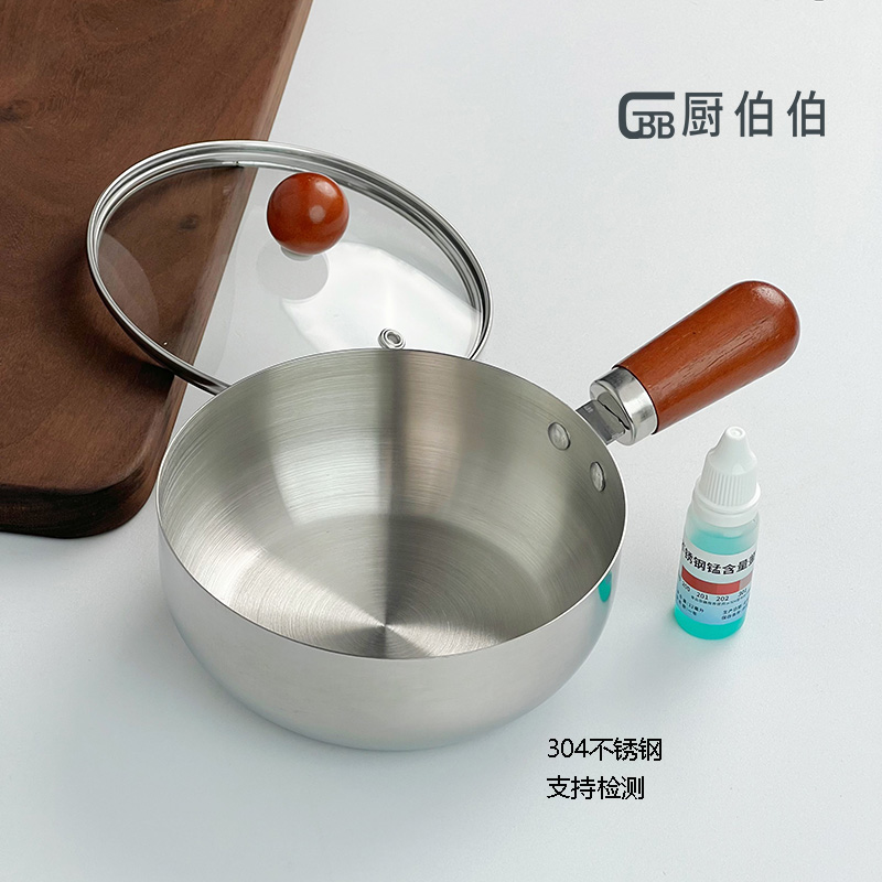 木柄304不锈钢泼油锅小奶碗吃饭碗手柄碗BT