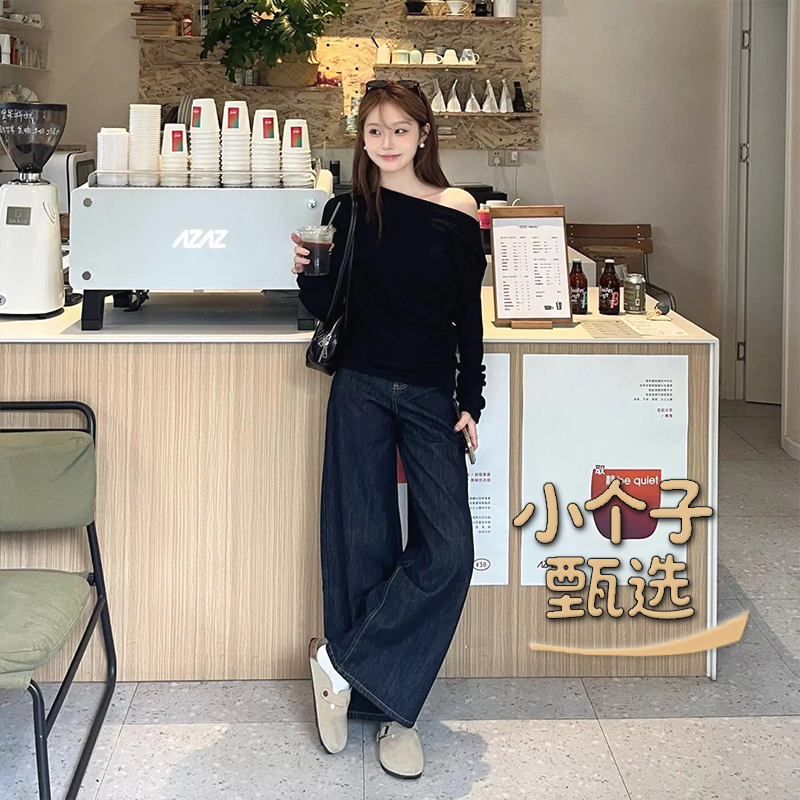 小个子甄选深蓝色阔腿牛仔裤子秋季新款高腰新款时尚洋气百搭女装