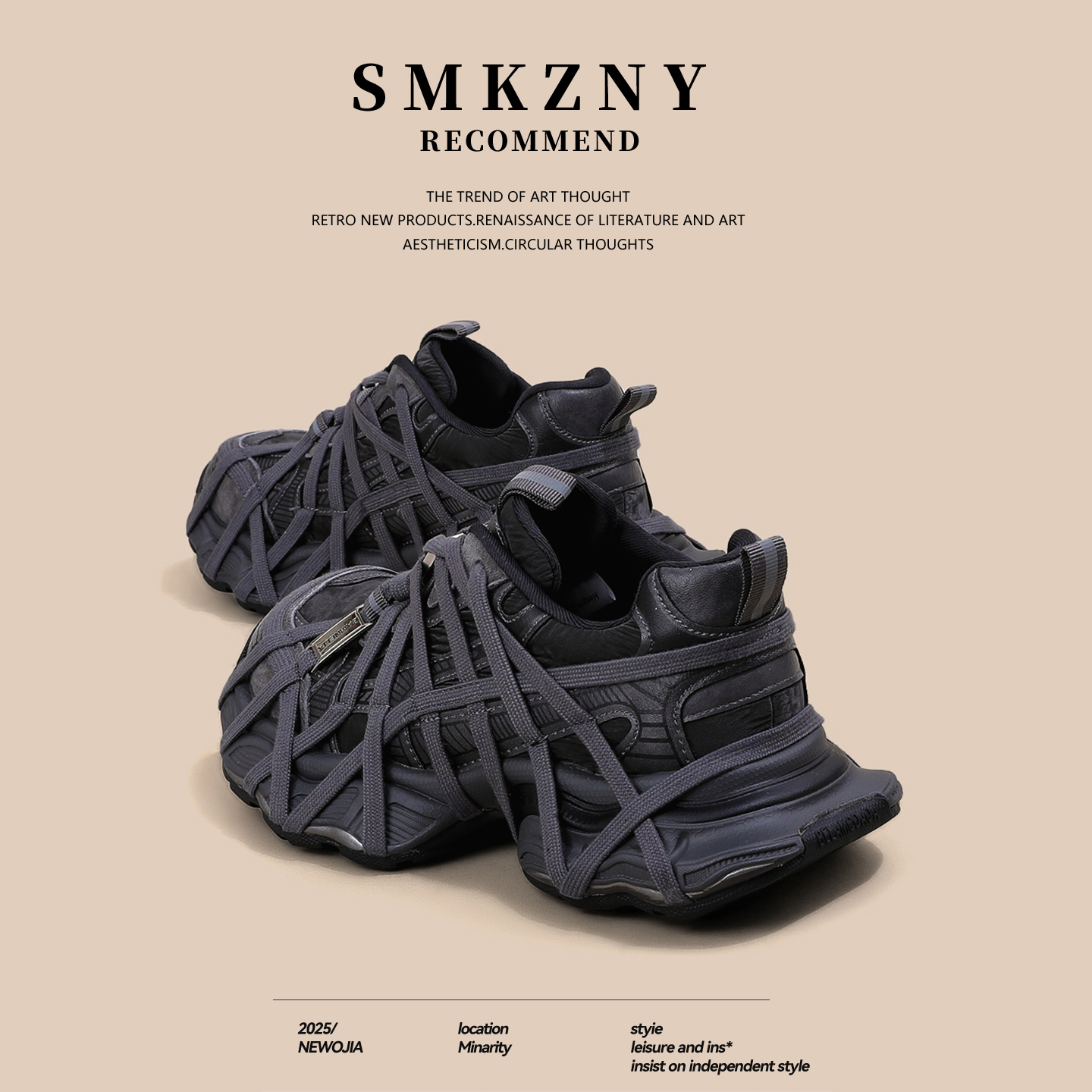 深灰老爹鞋女2025冬季新款蜘蛛侠百搭保暖厚底增高休闲运动鞋潮鞋