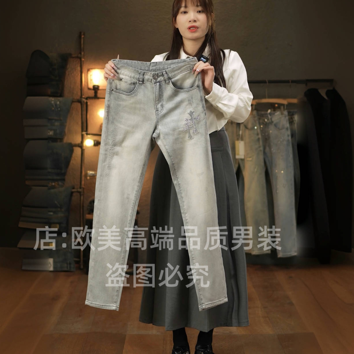 秋季新款高端欧货男士牛仔裤浅灰色印花个性休闲修身弹力潮牌时尚