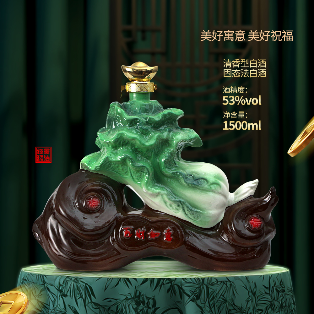 恩杏清香型优级纯粮食发酵白酒53度适合收藏送礼53%Vol1500